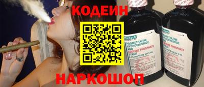 твердый Обнинск