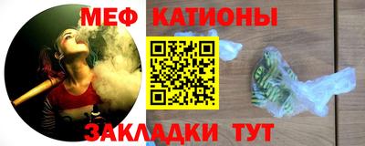 COCAINE Нягань