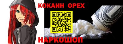 твердый Обнинск