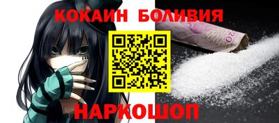 твердый Обнинск