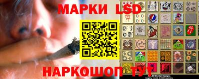 гашиш Обь