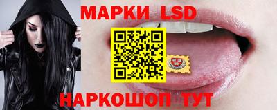 твердый Обнинск