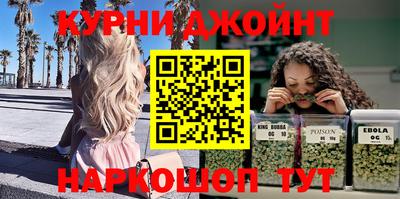 твердый Обнинск