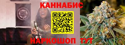 COCAINE Нягань