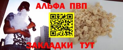 твердый Обнинск