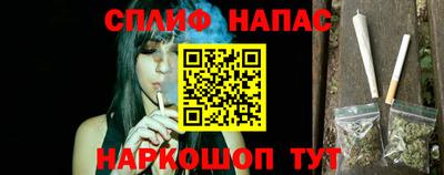 COCAINE Нягань