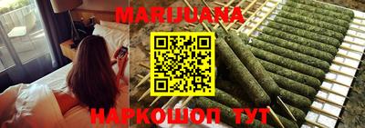 COCAINE Нягань