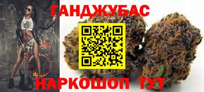 твердый Обнинск