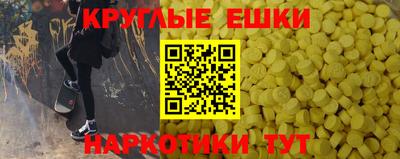 COCAINE Нягань