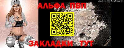 COCAINE Нягань