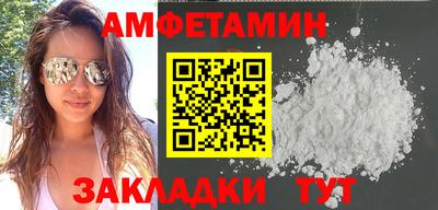 гашиш Обь