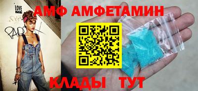 гашиш Обь