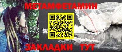 COCAINE Нягань