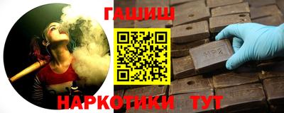 COCAINE Нягань