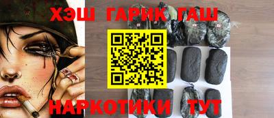 COCAINE Нягань