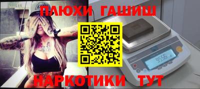 твердый Обнинск
