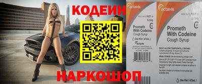 COCAINE Нягань