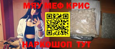 гашиш Обь