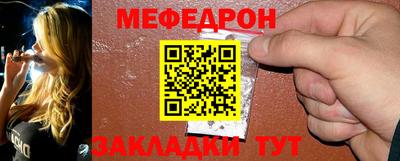 COCAINE Нягань