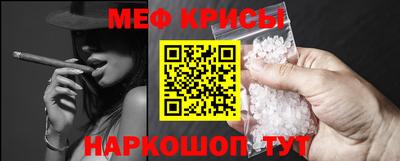 твердый Обнинск