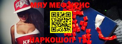 гашиш Обь