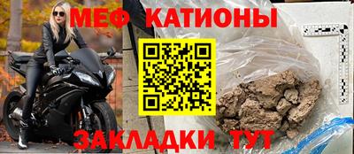 твердый Обнинск