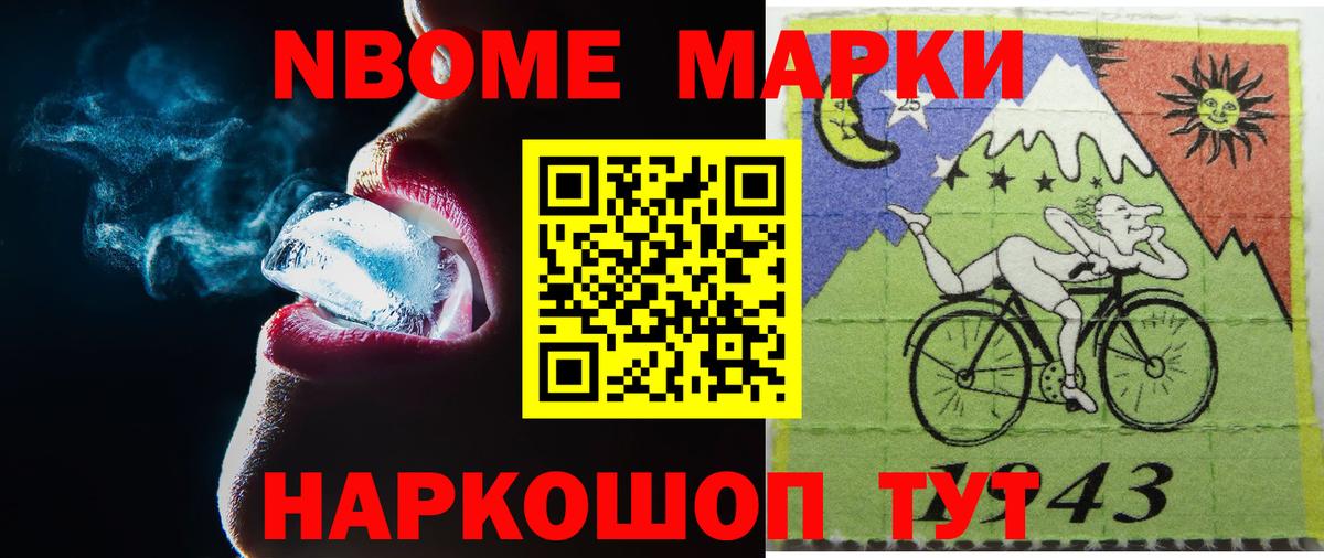 ЛСД экстази кислота  ЛСД экстази кислота  Вход с VPN  Тосно 